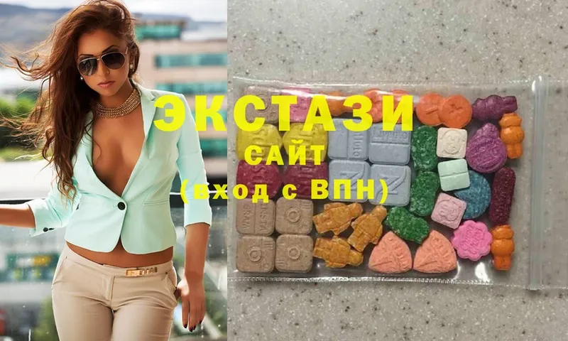 MEGA как зайти  Советская Гавань  Ecstasy круглые 